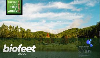 Cabeceiras Trail - O Trilho do Guerreiro